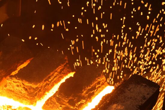 Shop at Wheelabrator Allevard Kurgan plant