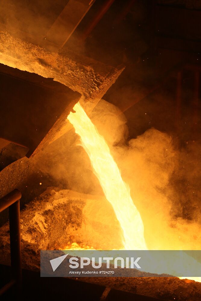 Wheelabrator Allevard Kurgan plant