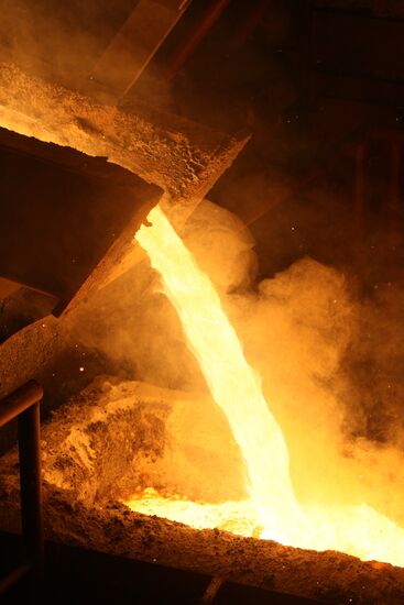 Wheelabrator Allevard Kurgan plant