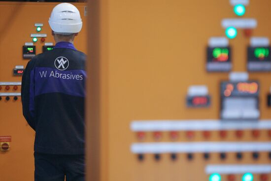 Wheelabrator Allevard Kurgan plant