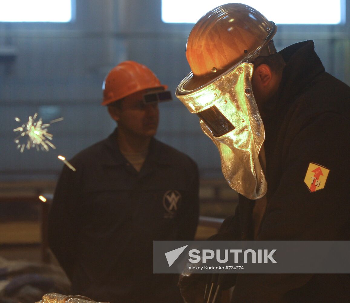 Wheelabrator Allevard Kurgan plant