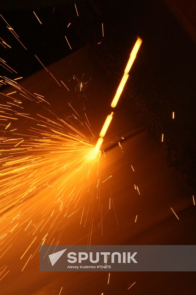 Wheelabrator Allevard Kurgan plant