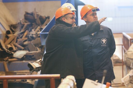 Wheelabrator Allevard Kurgan plant