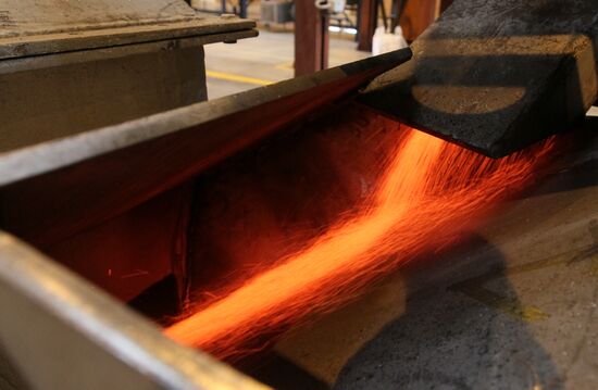 Wheelabrator Allevard Kurgan plant