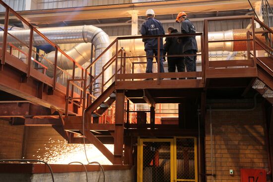 Wheelabrator Allevard Kurgan plant