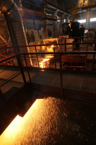 Wheelabrator Allevard Kurgan plant