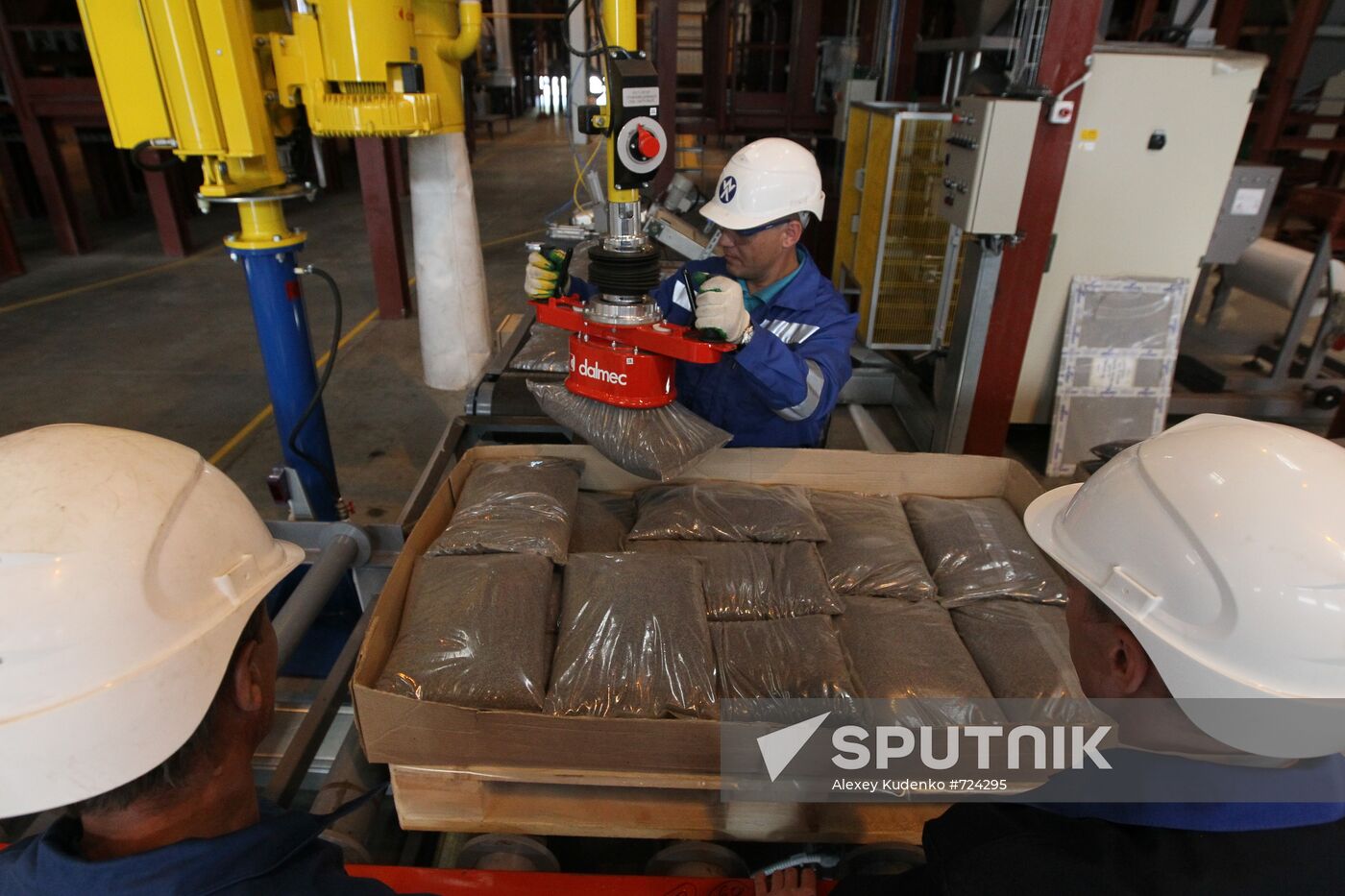 Wheelabrator Allevard Kurgan plant