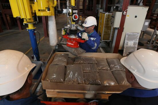 Wheelabrator Allevard Kurgan plant