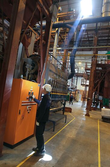 Wheelabrator Allevard Kurgan plant