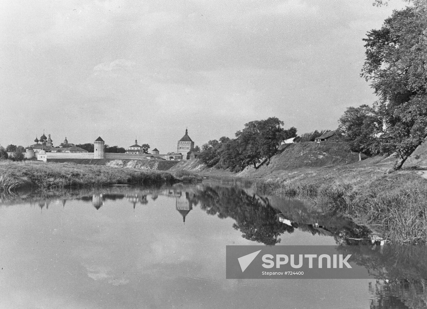 A view on the Saviour Monastery of St. Euthymius