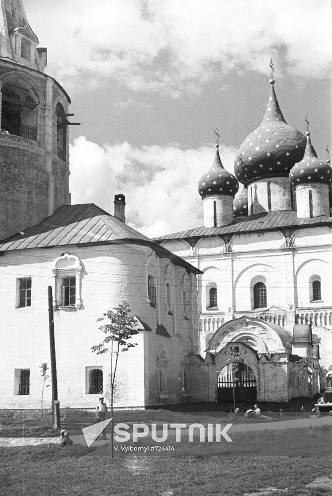 Cathedral of Nativity
