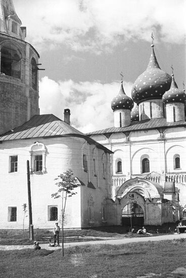 Cathedral of Nativity