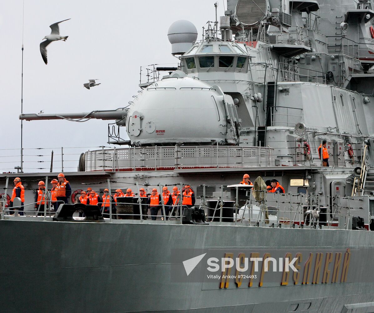 The nuclear-powered missile cruiser "Peter the Great"