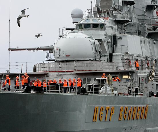 The nuclear-powered missile cruiser "Peter the Great"