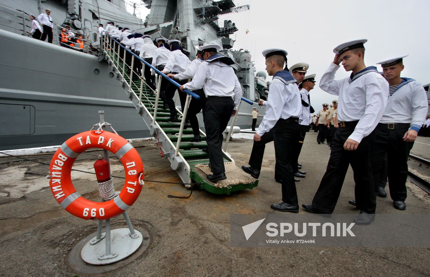Farewell ceremony as the Peter the Great cruiser sets out