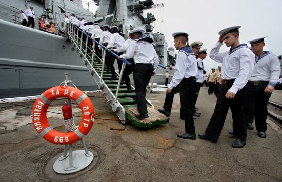 Farewell ceremony as the Peter the Great cruiser sets out