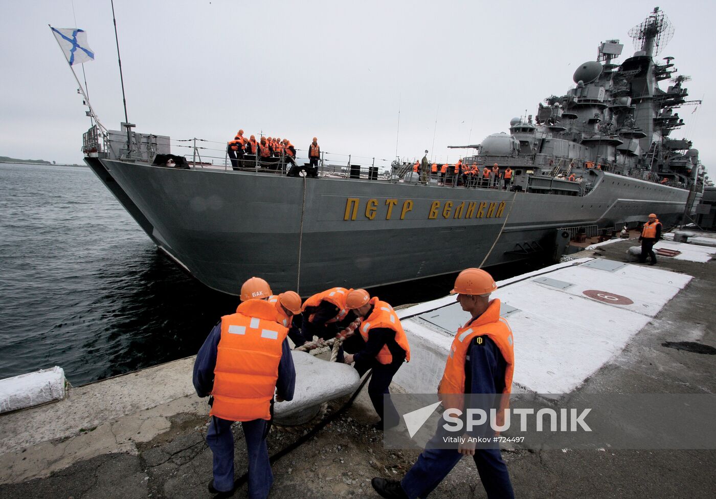 Farewell ceremony as the Peter the Great cruiser sets out