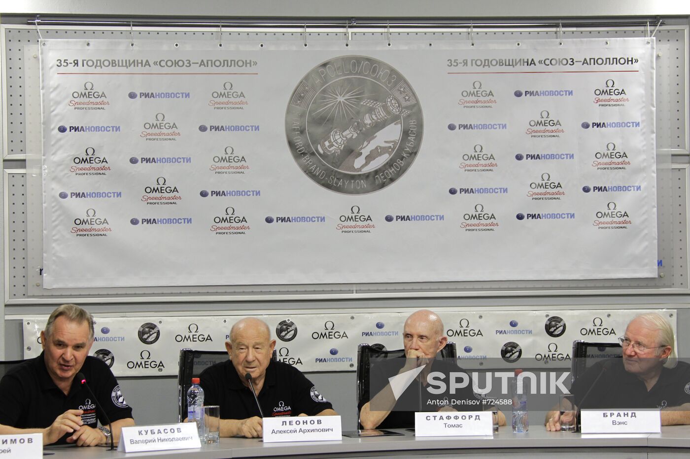 Valery Kubasov, Alexei Leonov, Thomas Stafford, Vance Brand