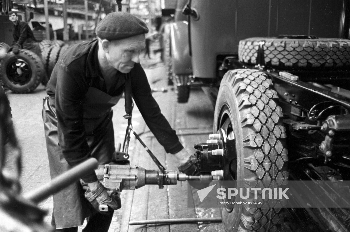 Gorky Automobile Plant