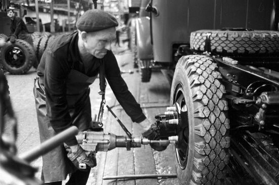 Gorky Automobile Plant