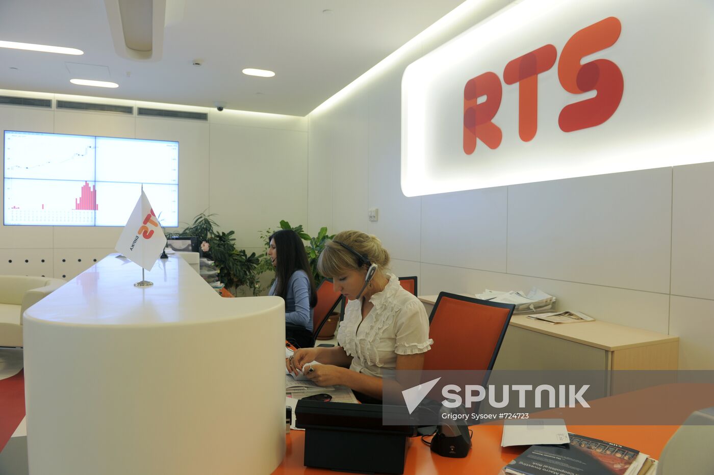 Employees in RTS stock exchange new office