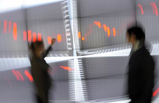 Employees in RTS stock exchange new office