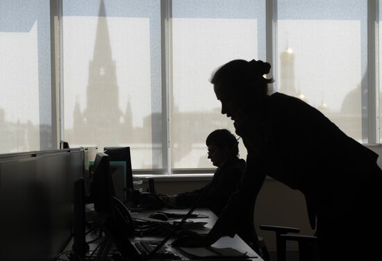 Employees in RTS stock exchange new office