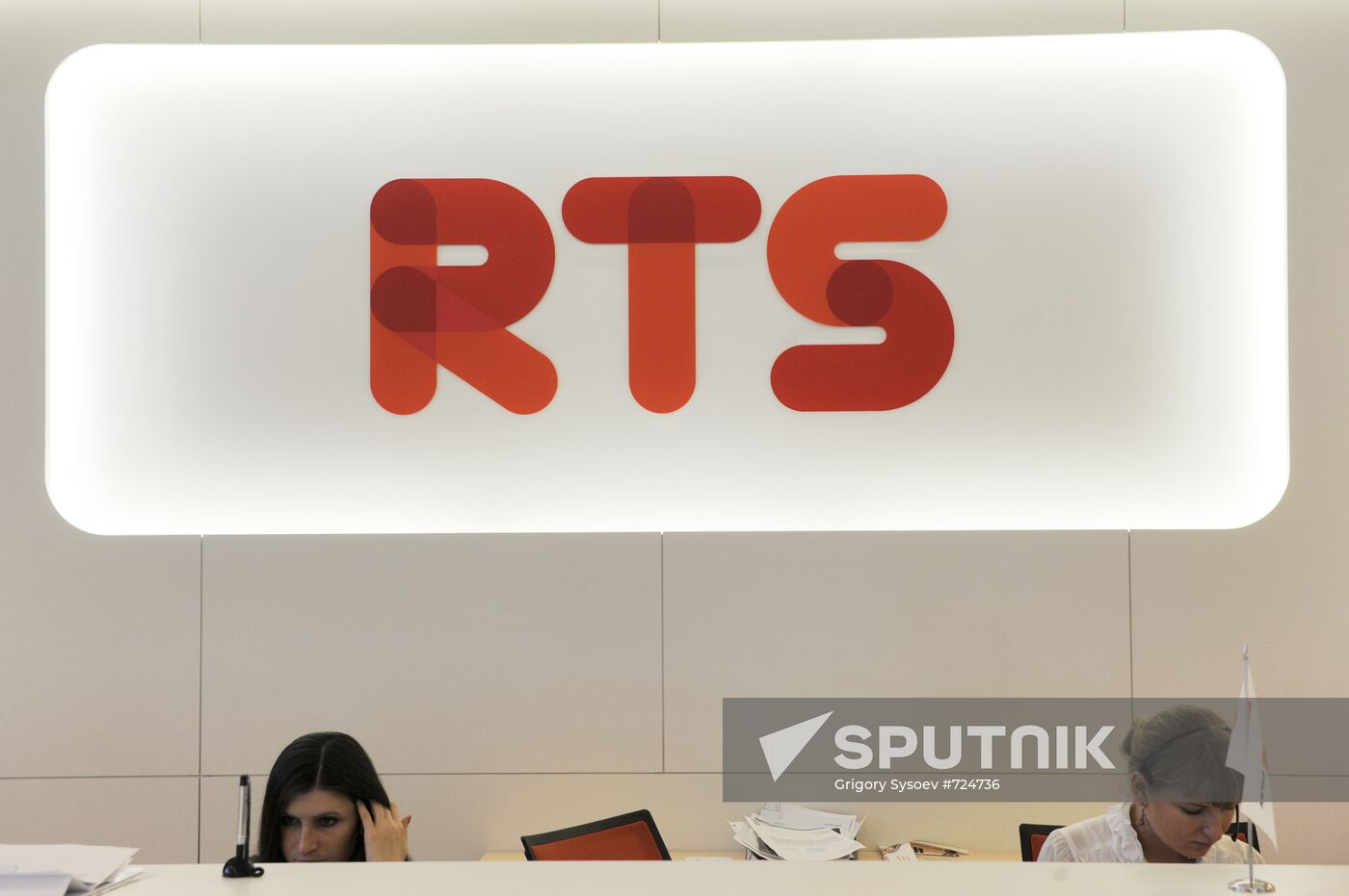 Employees in RTS stock exchange new office