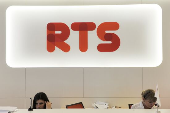 Employees in RTS stock exchange new office