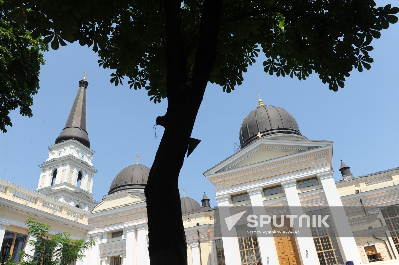 Savior's Transfiguration Cathedral, Odessa
