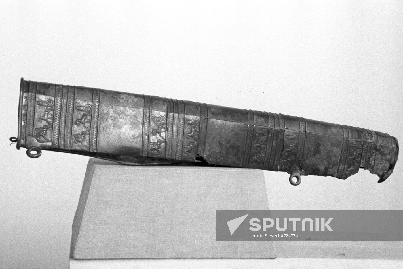 Quiver