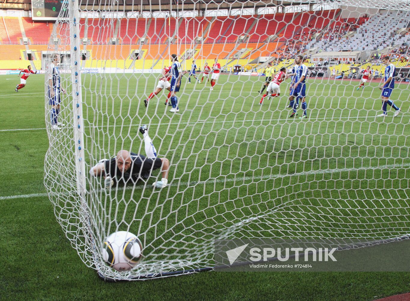 Russian Football Premier League: Spartak Moscow vs. Sibir