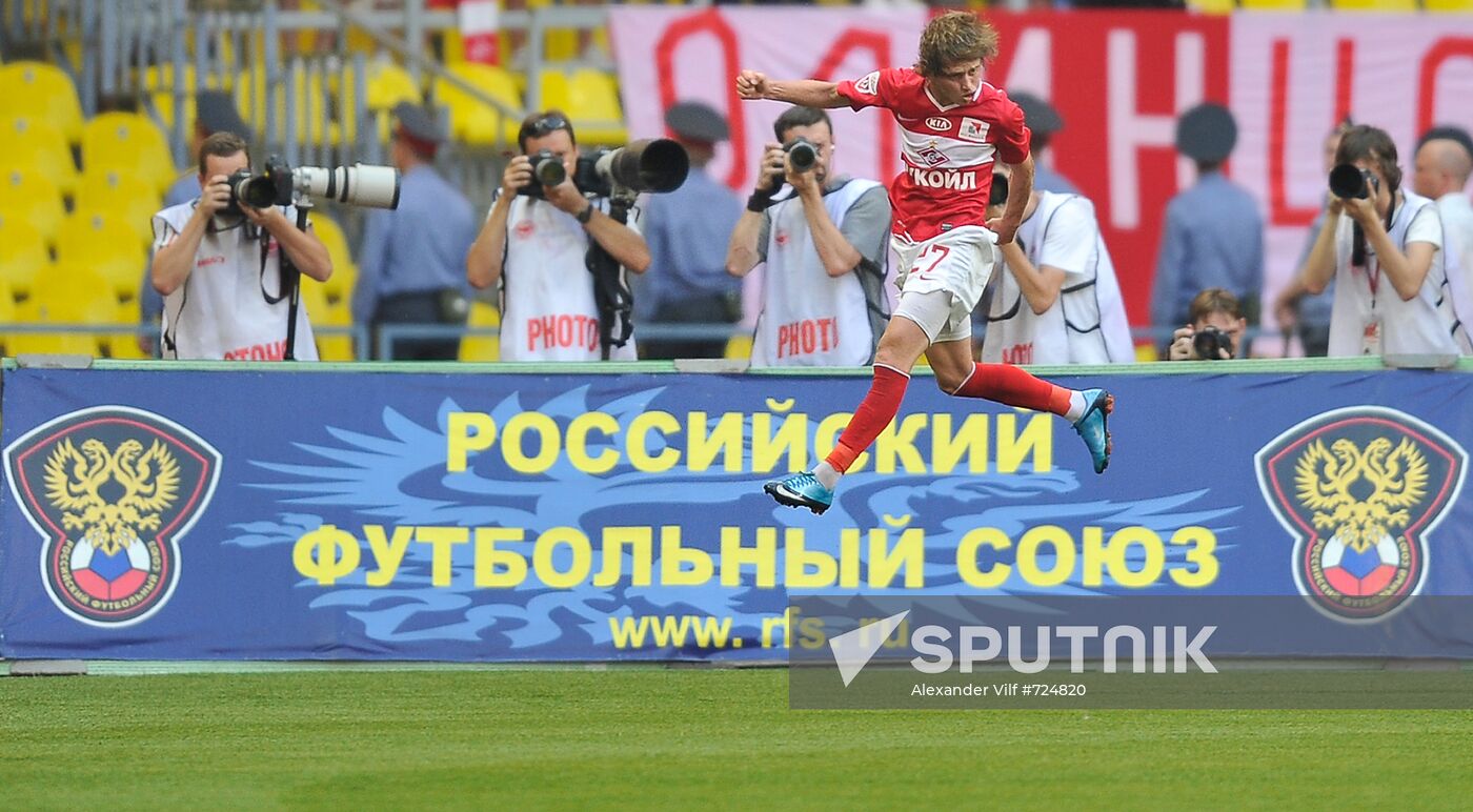 Russian Football Premier League: Spartak Moscow vs. Sibir