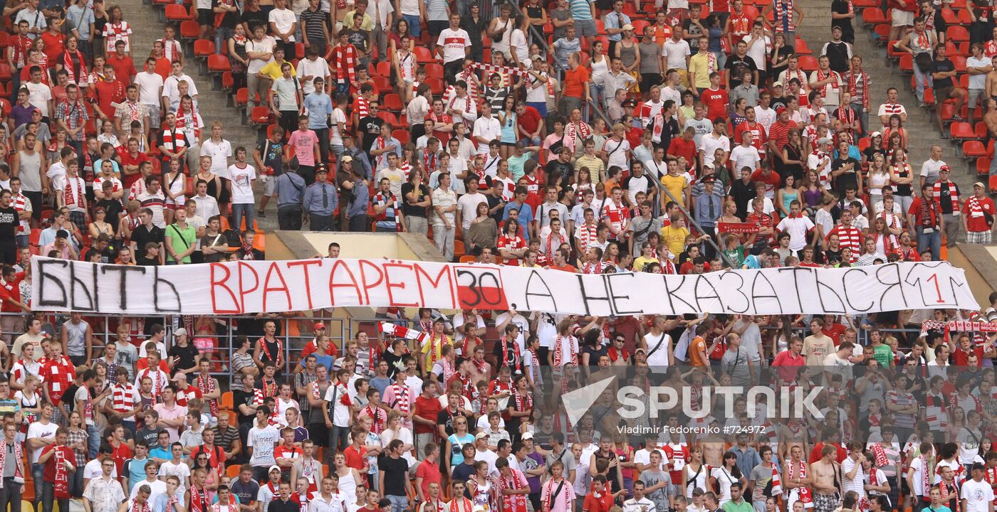 Spartak's fans
