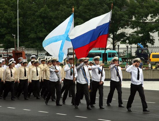 The Moskva cruiser, farewell ceremony