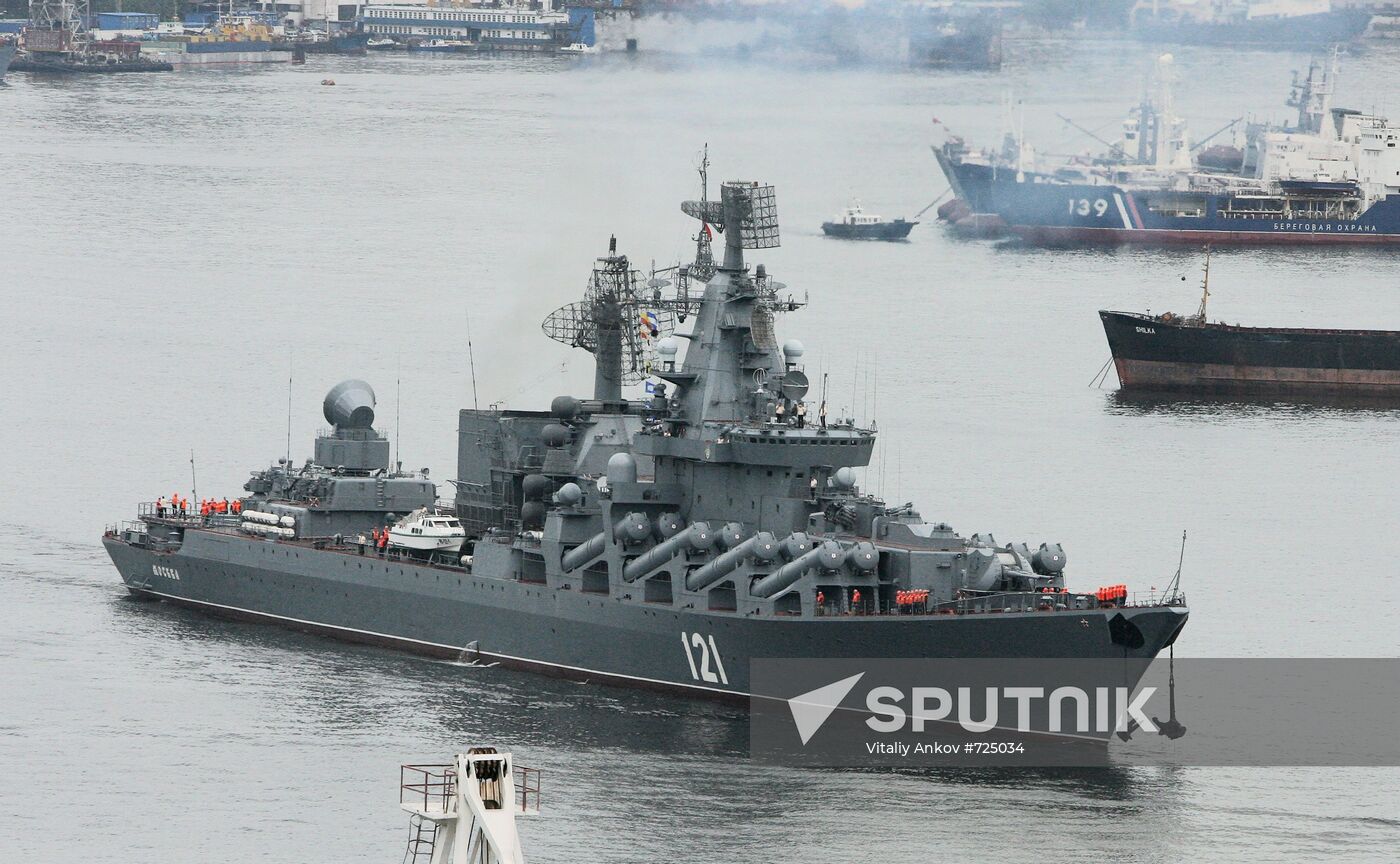 Moskva cruiser