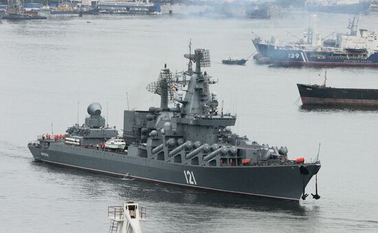 Moskva cruiser