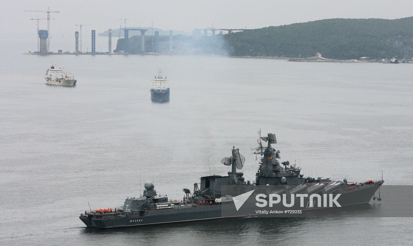 The Moskva cruiser