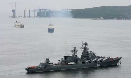 The Moskva cruiser