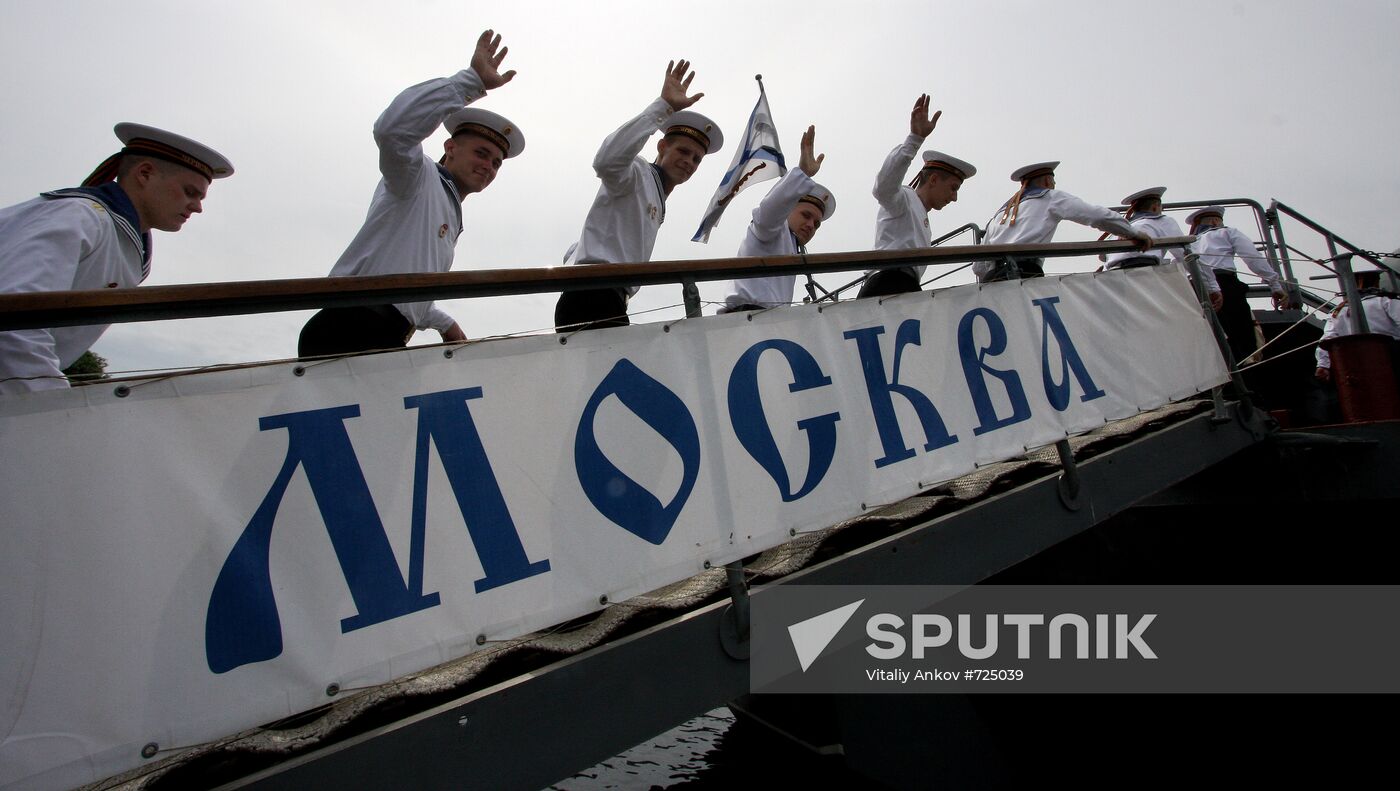 Sailors of Black Sea Fleet