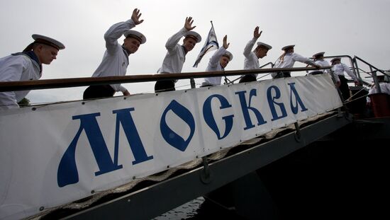 Sailors of Black Sea Fleet