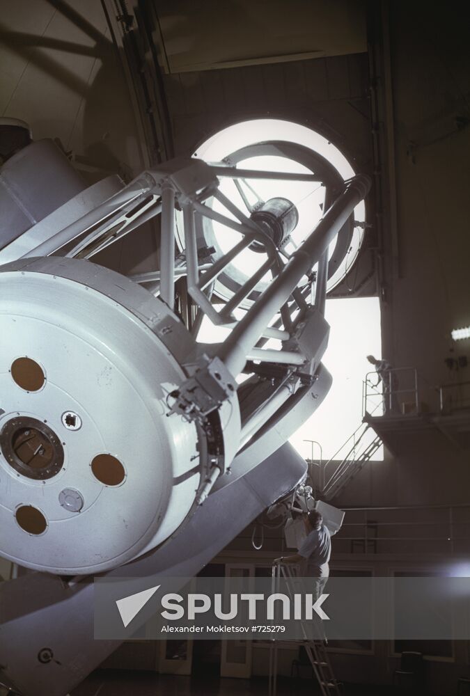 Crimean Astrophysical Observatory
