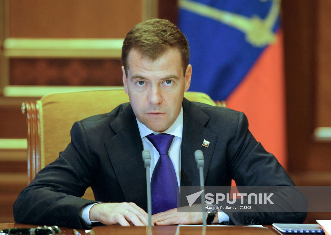 Dmitry Medvedev conducts certain events, July 22, 2010