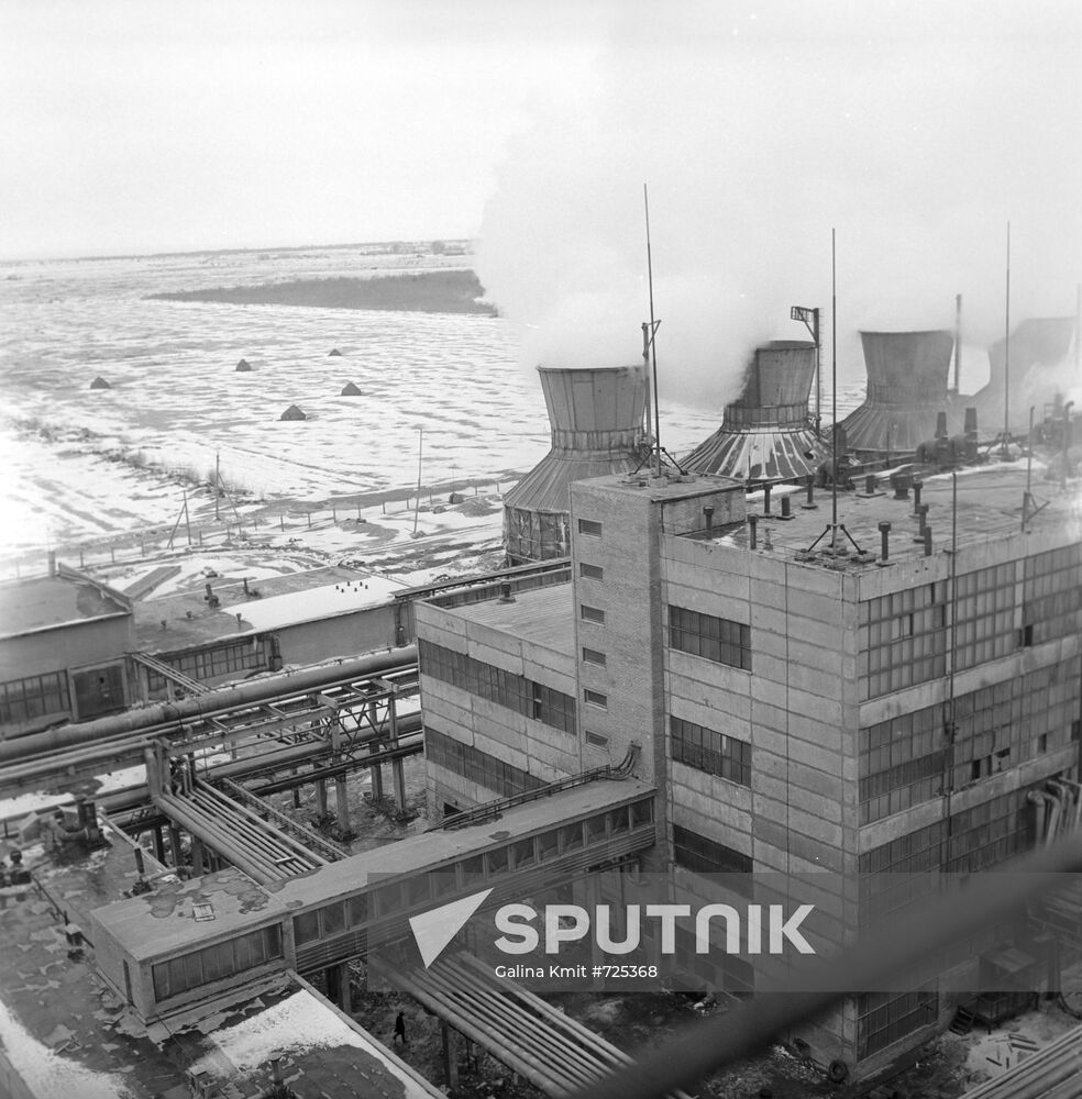 Slate processing integrated plant named after Lenin