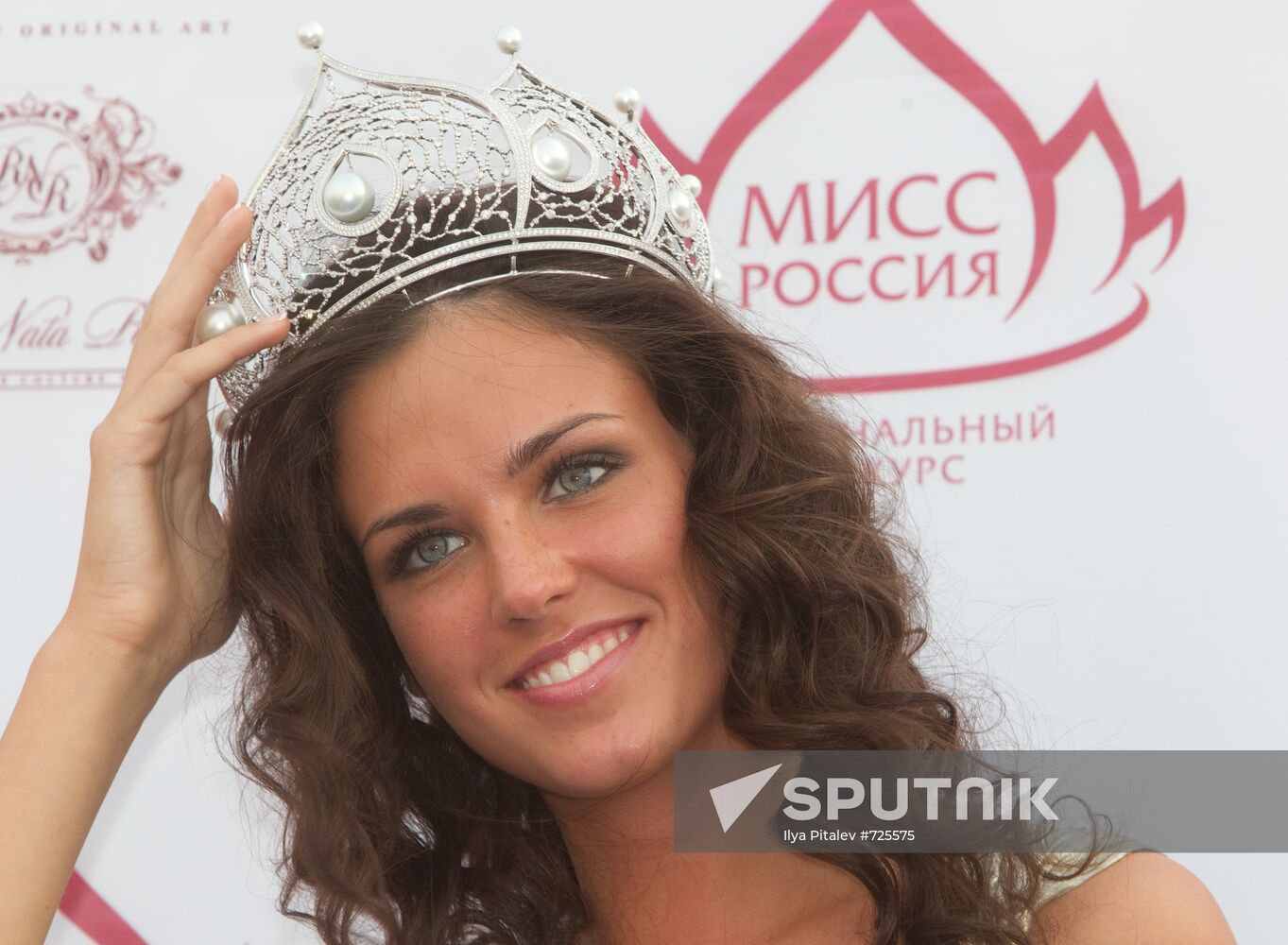 Irina Antonenko