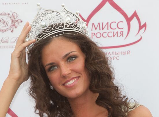Irina Antonenko