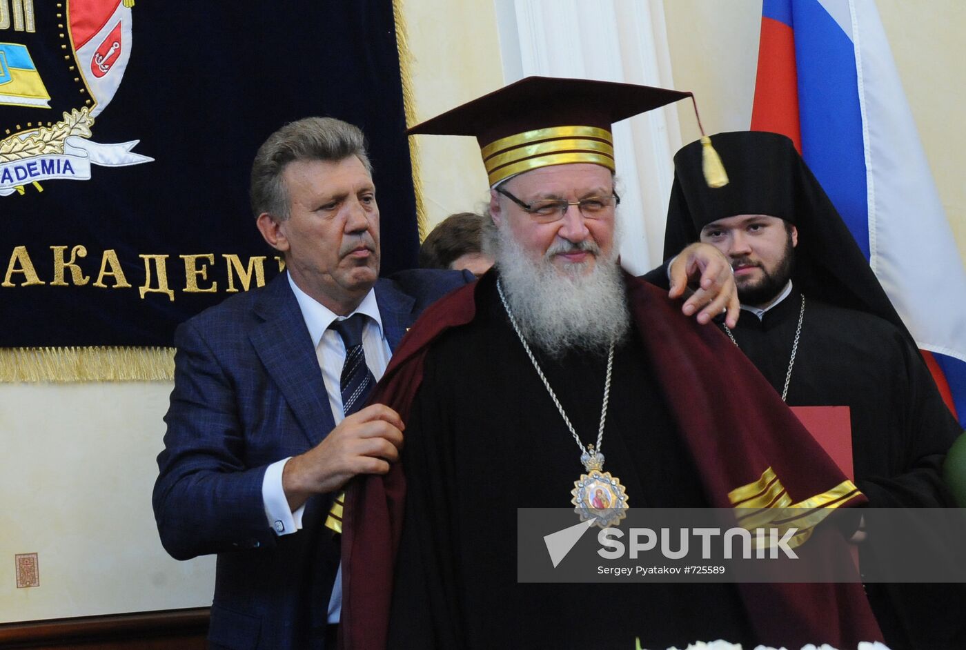 Patriarch Kirill becomes Honored Doctor of law academy