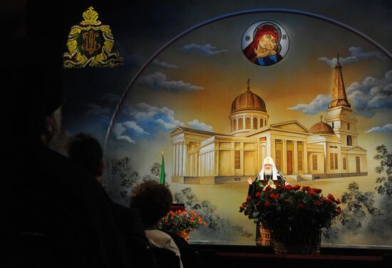 Patriarch Kirill meeting Odessa public