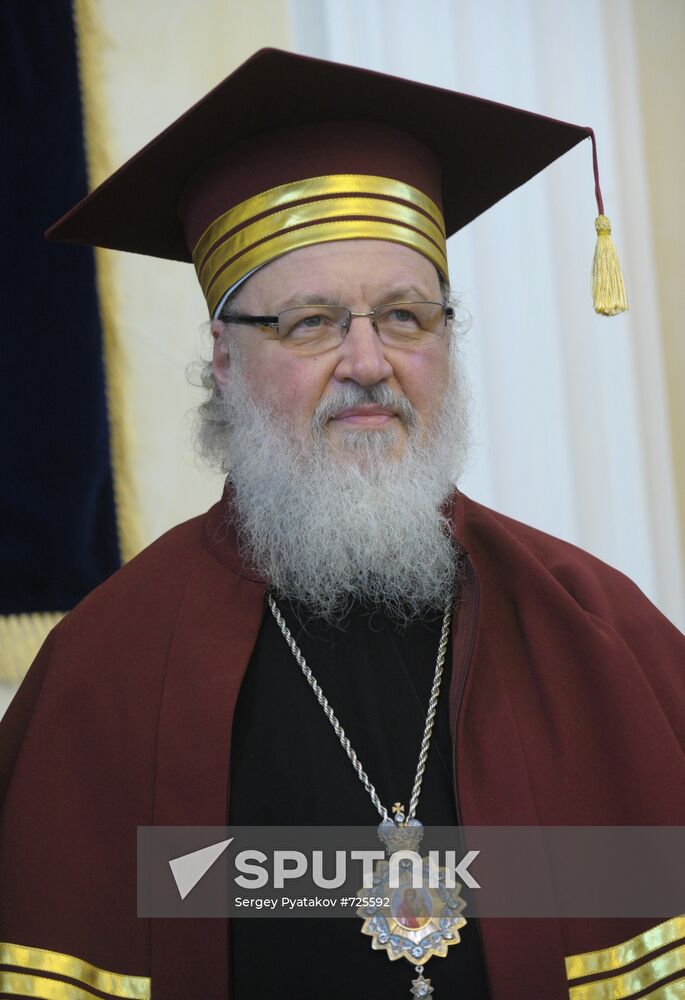 Patriarch Kirill becomes Honored Doctor of law academy
