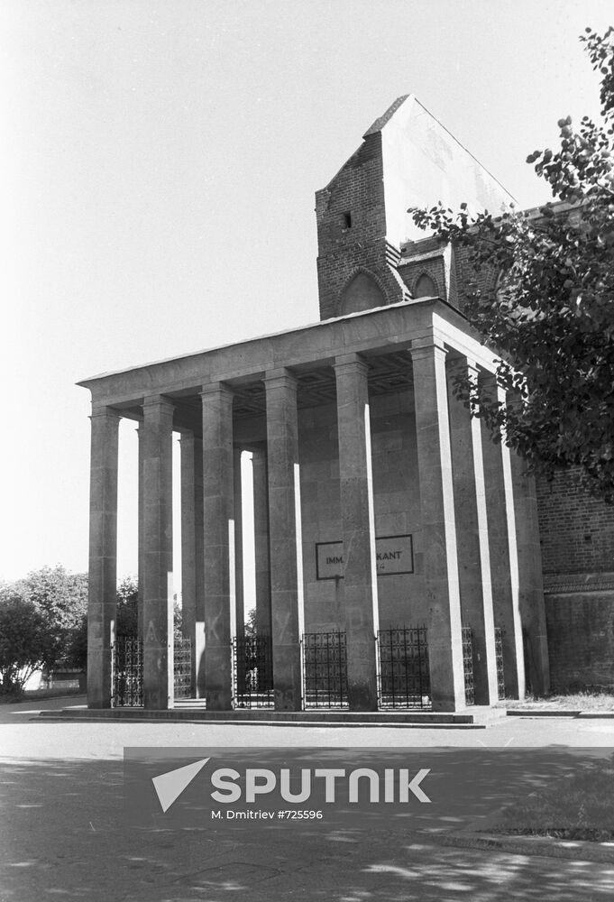 Tomb of I. Kant in Kaliningrad